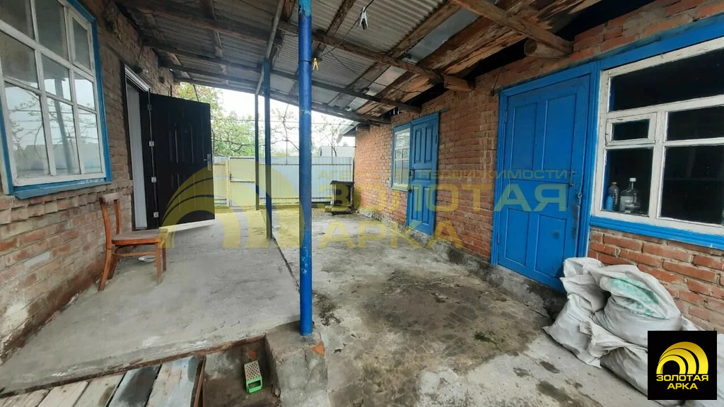 Продажа дома, Абинск, Абинский район, ул. Вокзальная - Фото 16