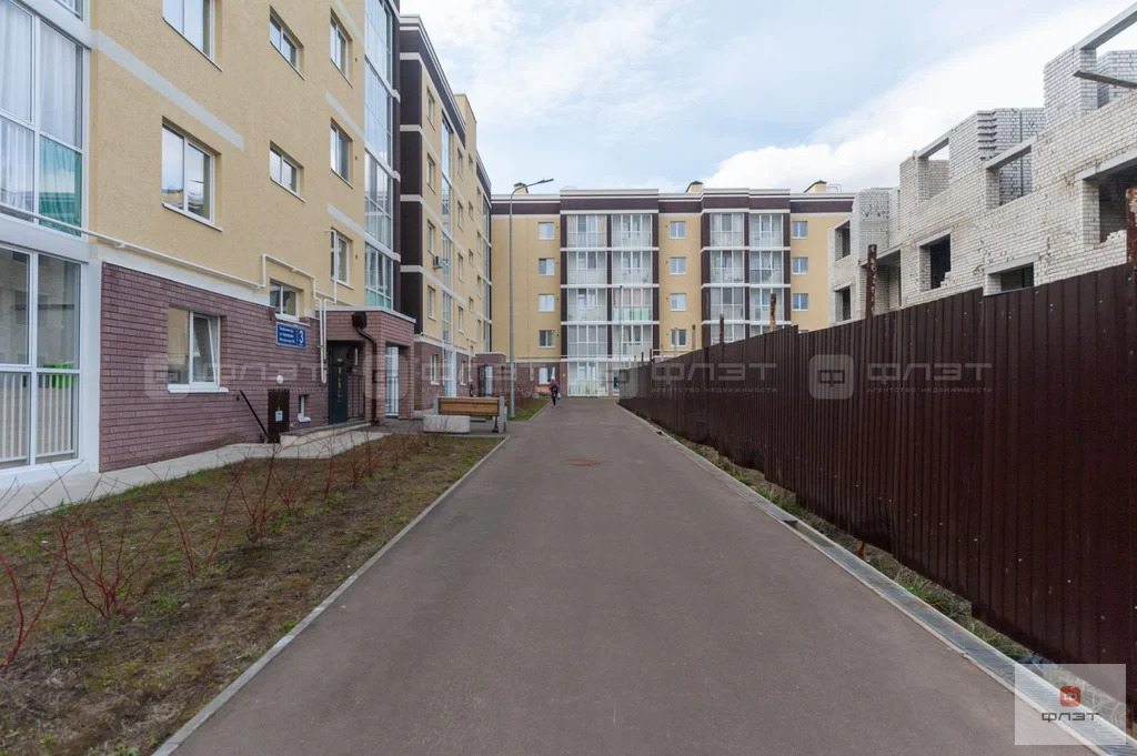 Продажа участка, Старая Пристань, Лаишевский район, ул. Зеленая - Фото 15