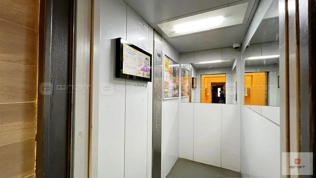 Продажа квартиры, Казань, ул. Чистопольская - Фото 20