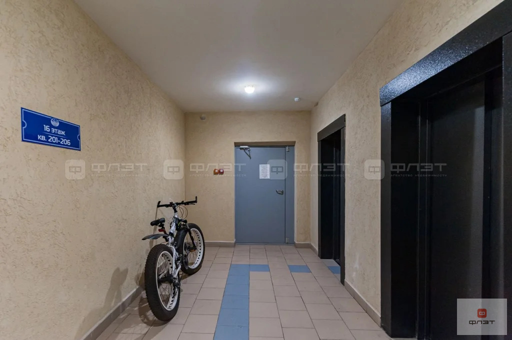 Продажа квартиры, Казань, ул. Комсомольская - Фото 11