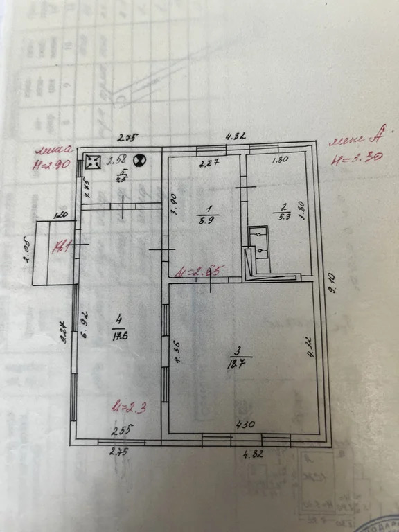 Продажа дома, Новодмитриевская, Северский район, ул. Калинина - Фото 14