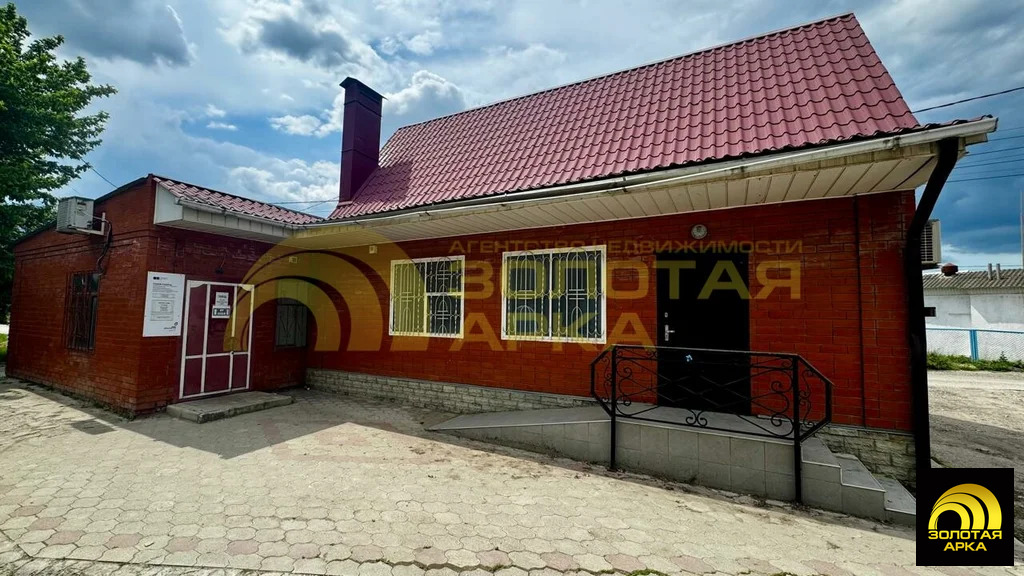 Продажа ПСН, Трудобеликовский, Красноармейский район, ул. Ленина - Фото 1