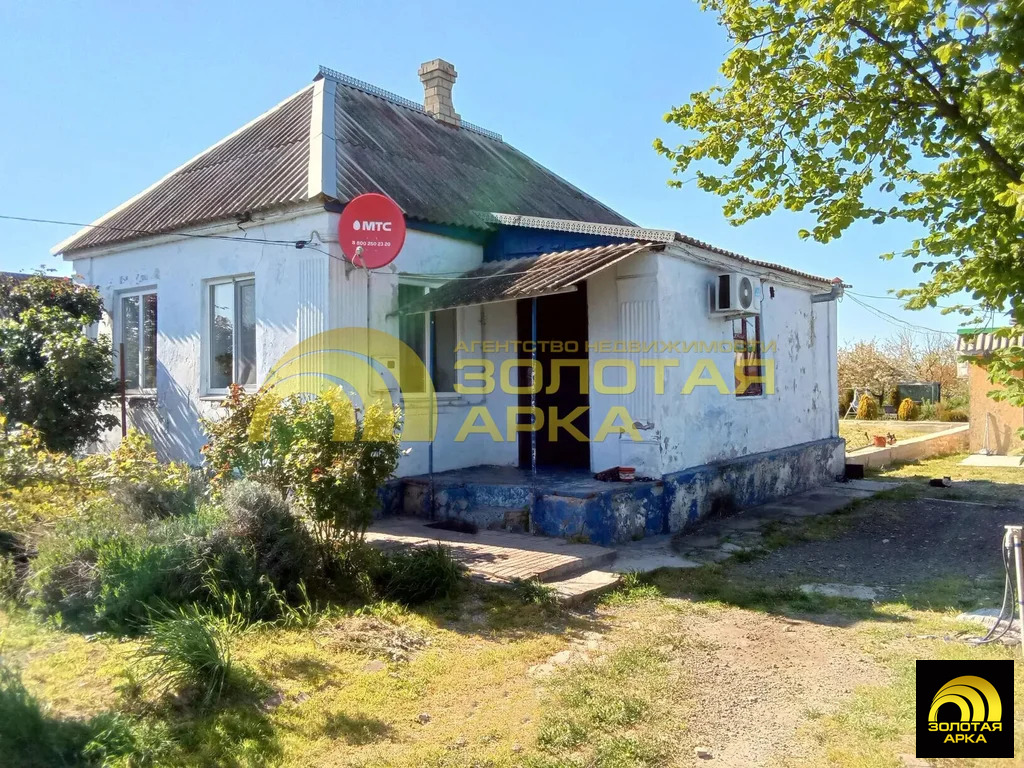 Продажа дома, Старотитаровская, Темрюкский район, Ильича пер. - Фото 2