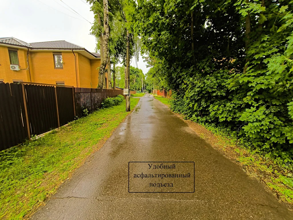 Продажа участка, Загорянский, Щелковский район, ул. Наречная - Фото 10