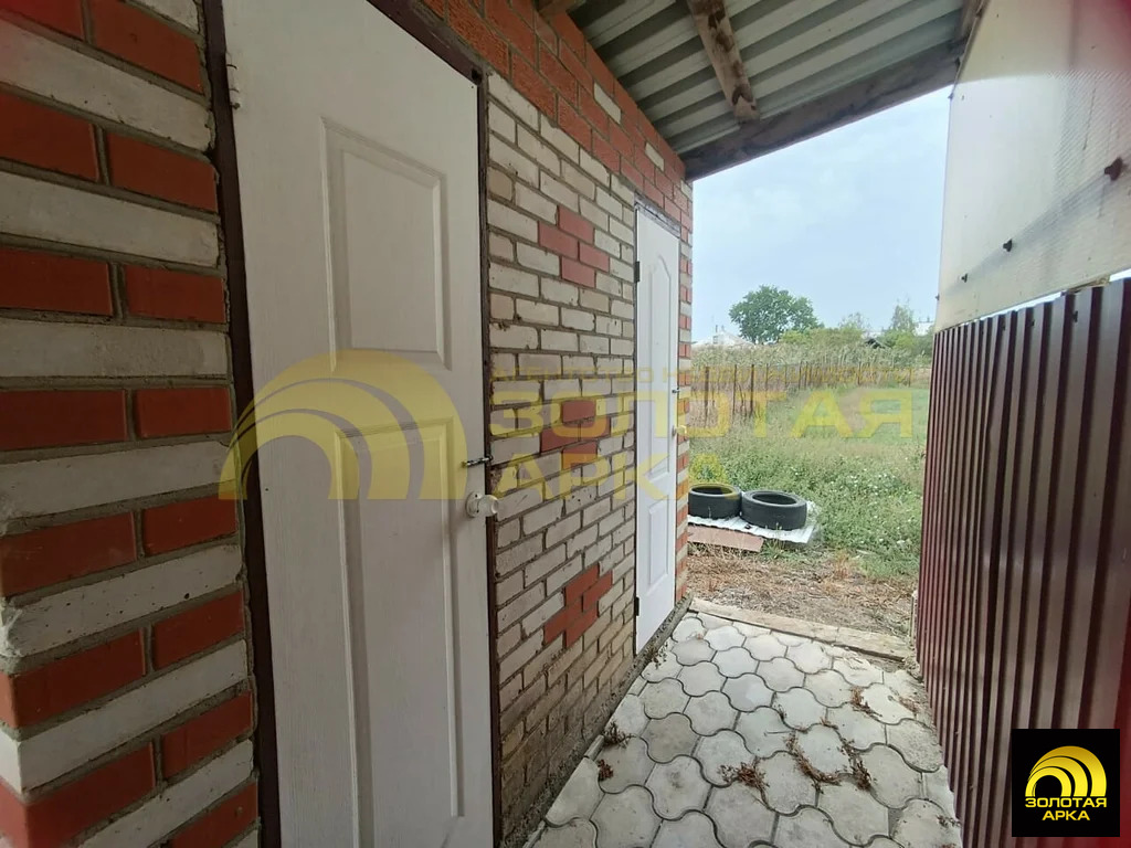 Продажа дома, Мингрельская, Абинский район, ул. Красная - Фото 25