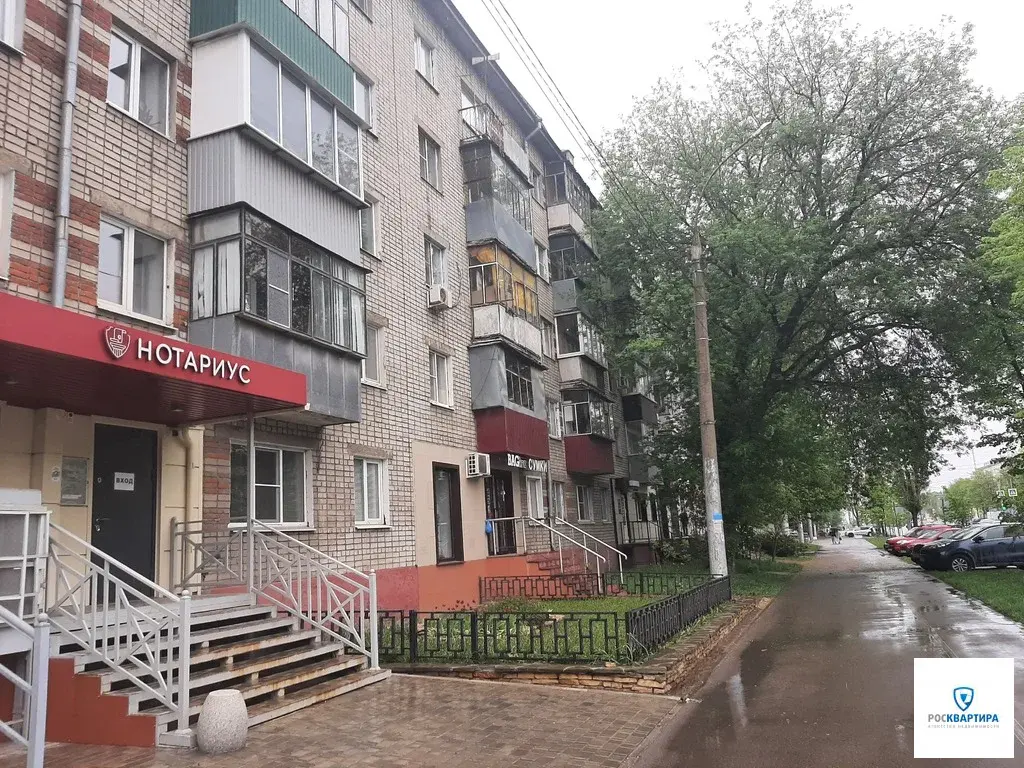 Продажа 3-комнатной квартиры в Липецке. Ул. Гагарина. - Фото 0