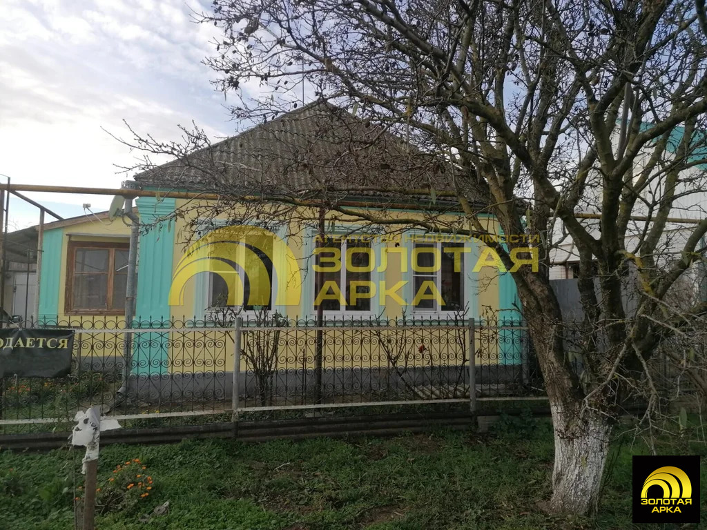 Продажа дома, Вышестеблиевская, Темрюкский район, Советский пер. - Фото 1