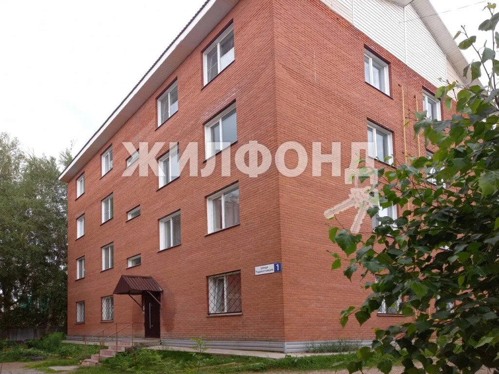 Продажа квартиры, Новосибирск, Рубежная - Фото 8