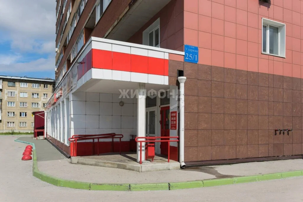 Продажа квартиры, Новосибирск, ул. Ударная - Фото 12