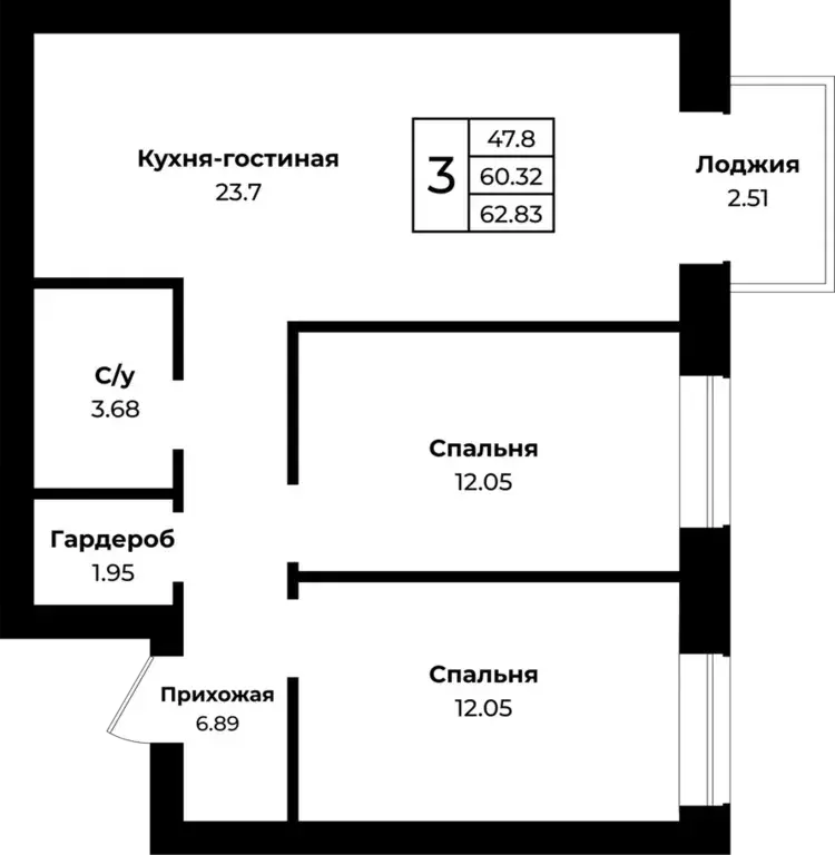 Продажа квартиры в новостройке, Пригородный, Оренбургский район, ... - Фото 8