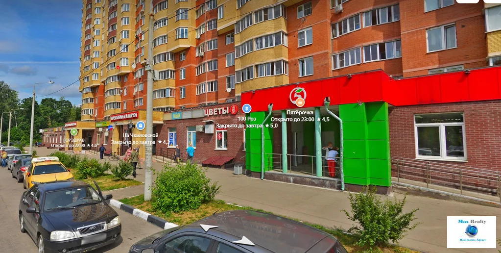 Продается участок. , Щелково г, Железнодорожная улица - Фото 1