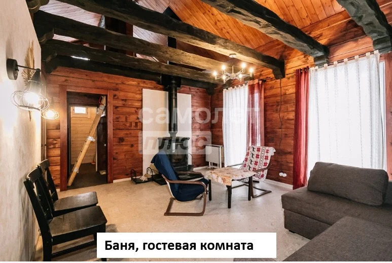 Продажа дома, Новокаменка, Новосибирский район, Радужная - Фото 31