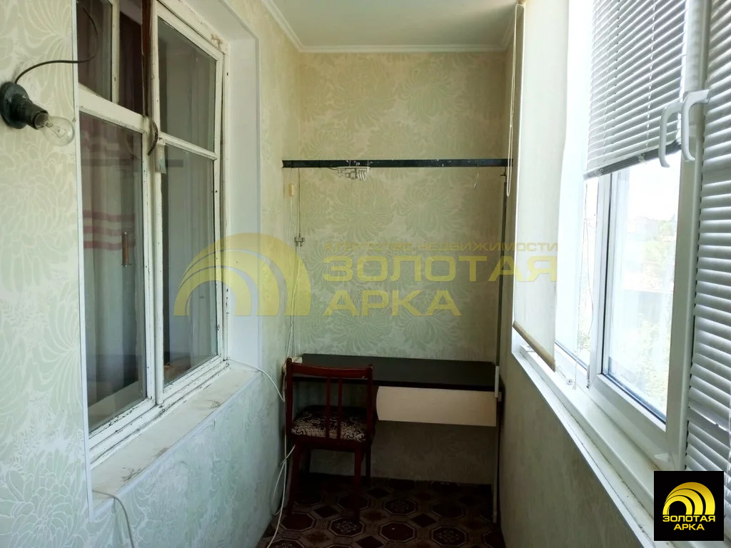 Продажа квартиры, Стрелка, Темрюкский район, ул. Полевая - Фото 13
