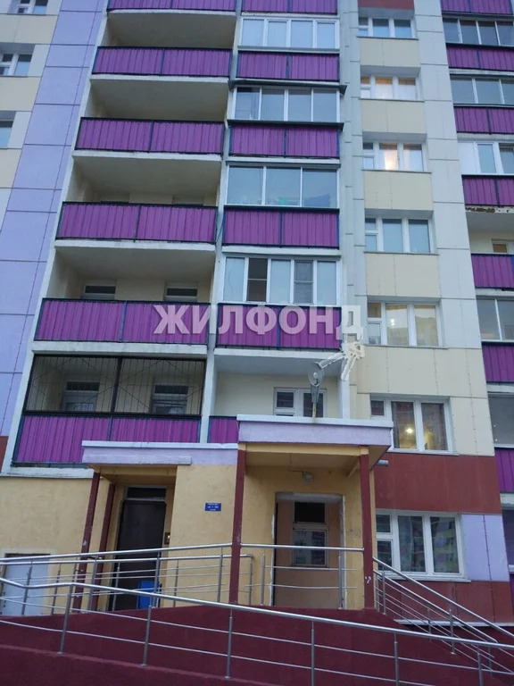 Продажа квартиры, Новосибирск, Берёзовая - Фото 17