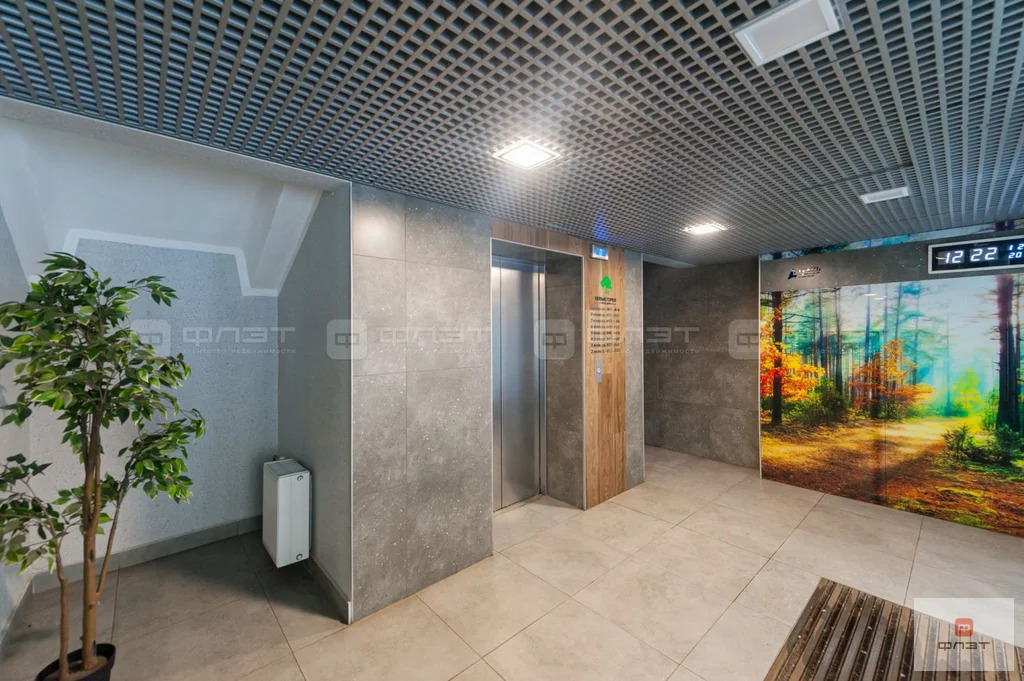 Продажа квартиры, Казань, Проезд Созидателей - Фото 12