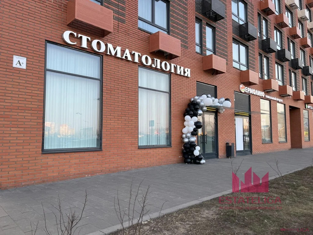 Продажа готового бизнеса, Котельники - Фото 1