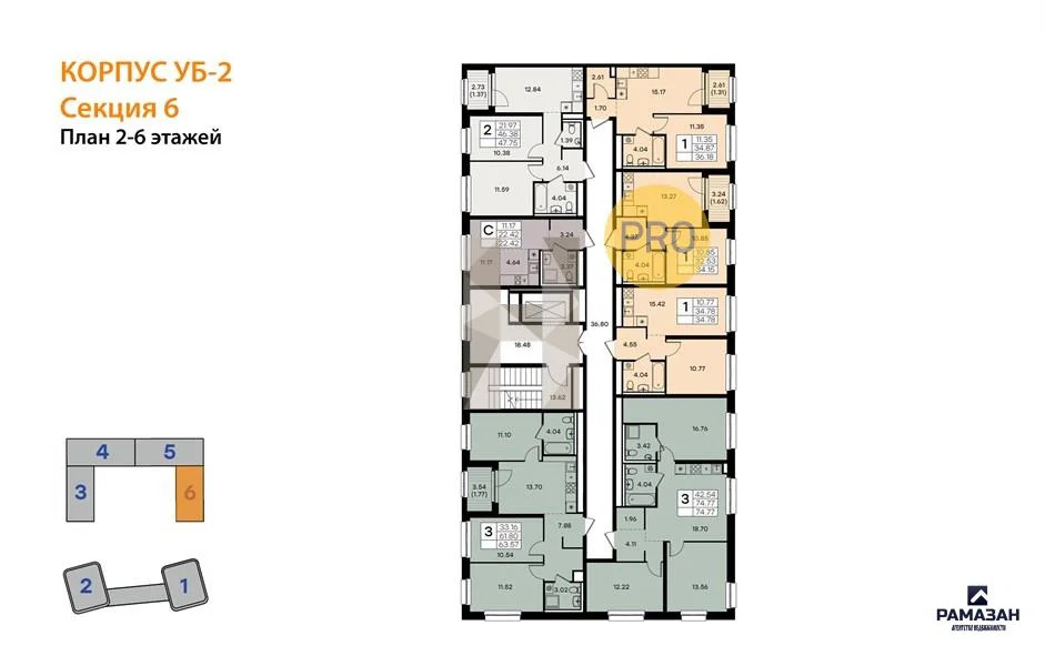 Продажа квартиры в новостройке, Казань, м. Козья слобода, ул. ... - Фото 8