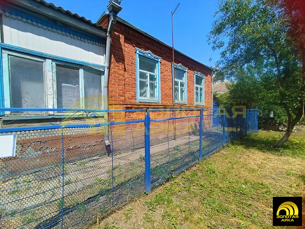Продажа дома, Мингрельская, Абинский район, ул. Ярмарочная - Фото 0