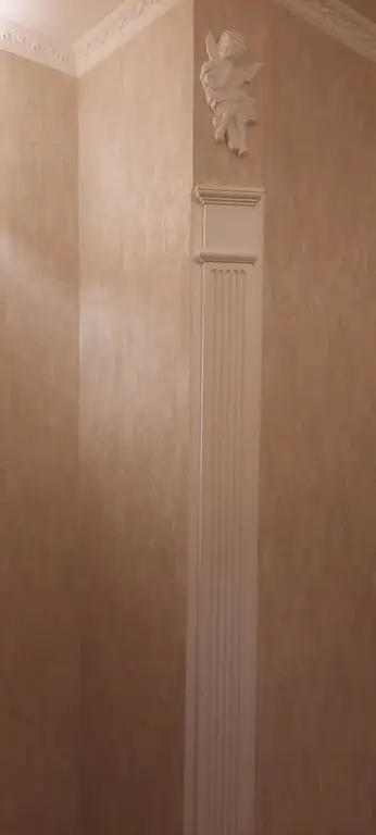 3-к. квартира, 75,7 м, 10/16 эт. - Фото 13