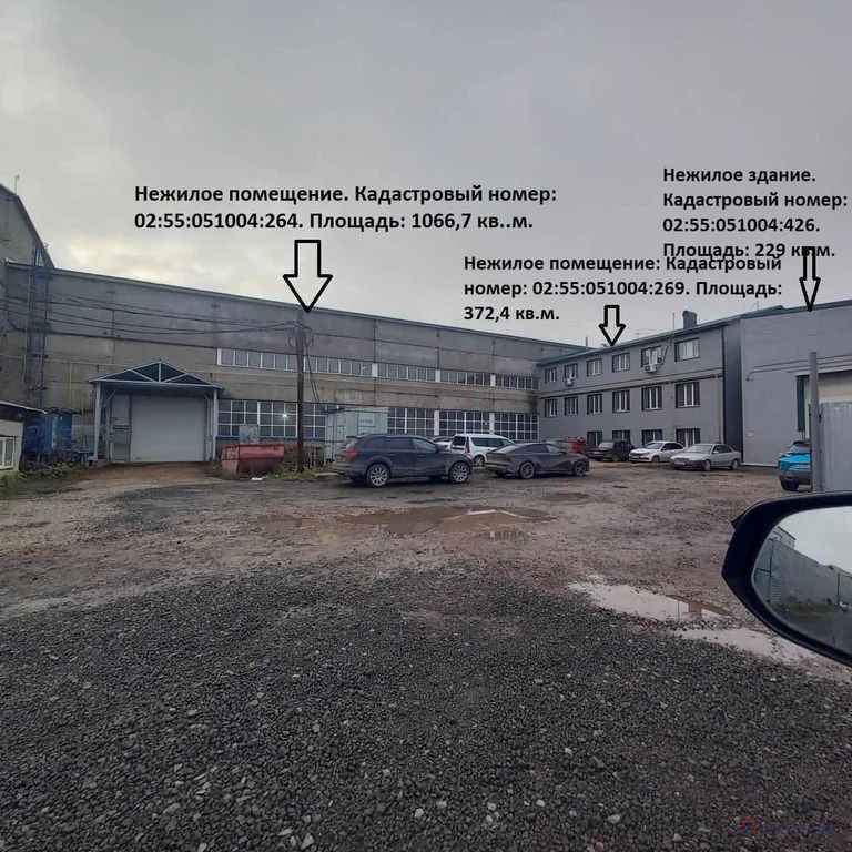 Продажа ПСН, Мокроусово - Фото 1