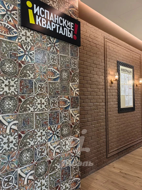 Продажа квартиры, Магеллана проспект - Фото 23