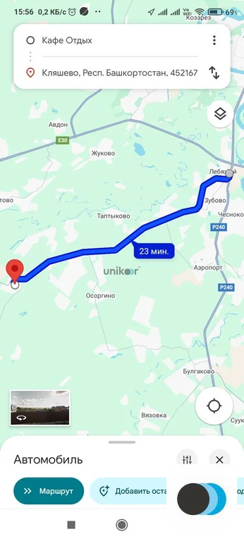 Продажа дома, Кляшево, Чишминский район - Фото 14