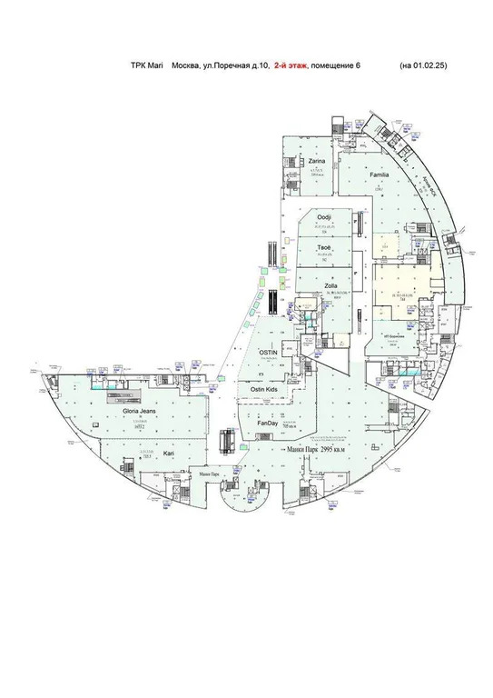 Прямая продажа от застройщика - Фото 7