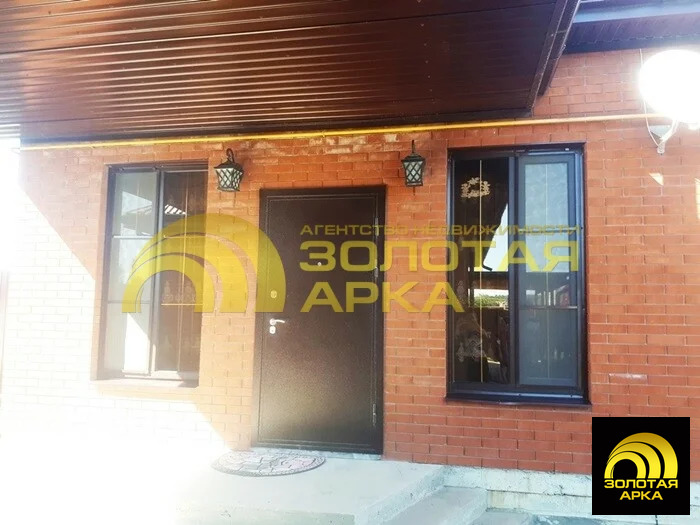 Продажа дома, Абинск, Абинский район, ул. Пролетарская - Фото 6