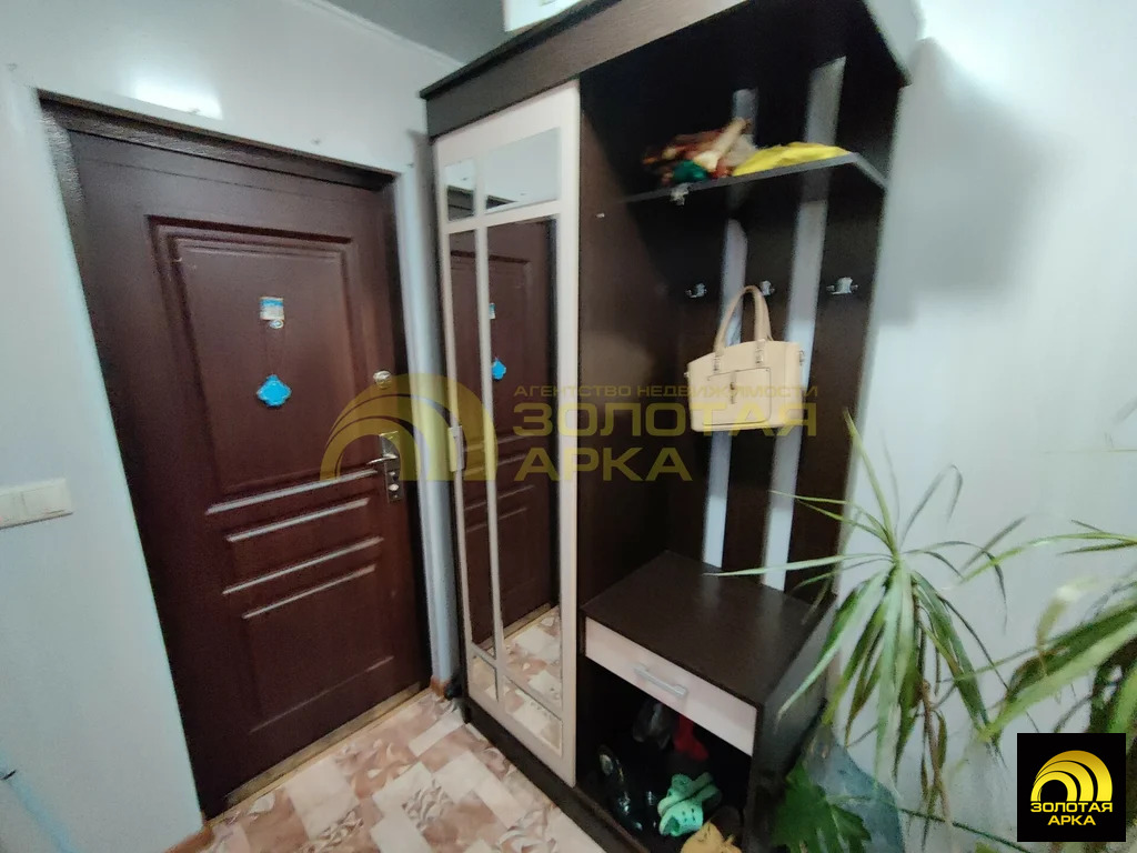 Продажа квартиры, Пролетарий, Абинский район, ул. Школьная - Фото 2