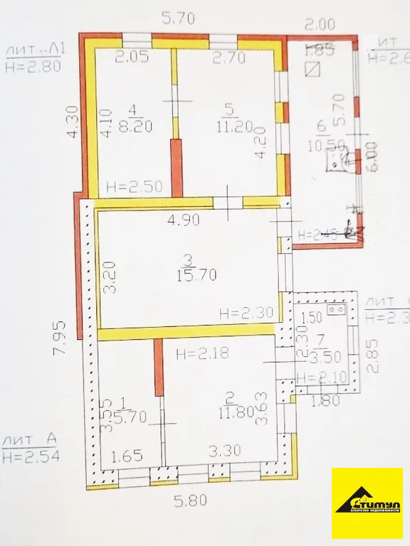 Продажа дома, Ейск, Ейский район, ул. Романа - Фото 11