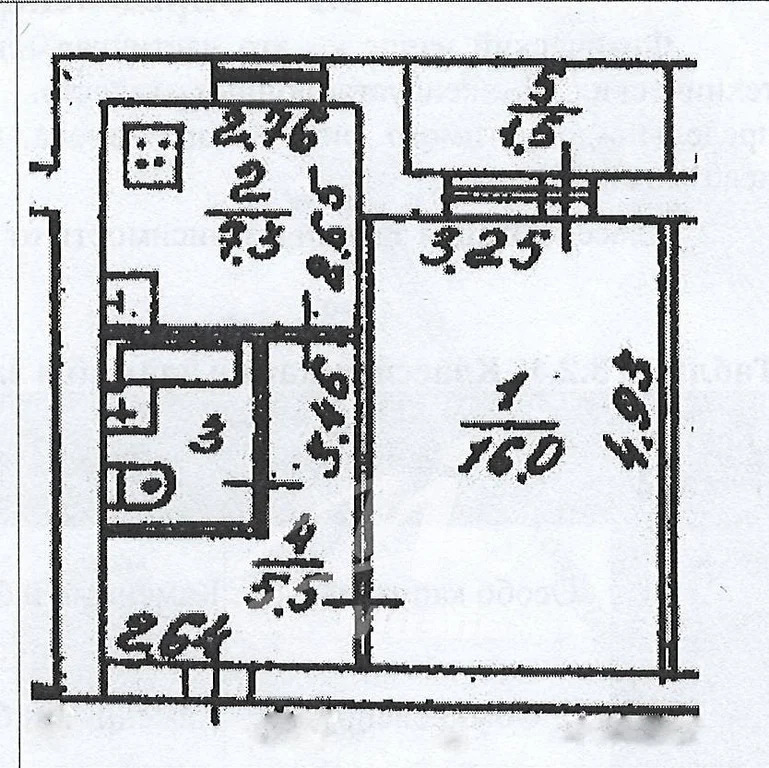 Продажа квартиры, Пушкино, Пушкинский район, Чехова ул. - Фото 11