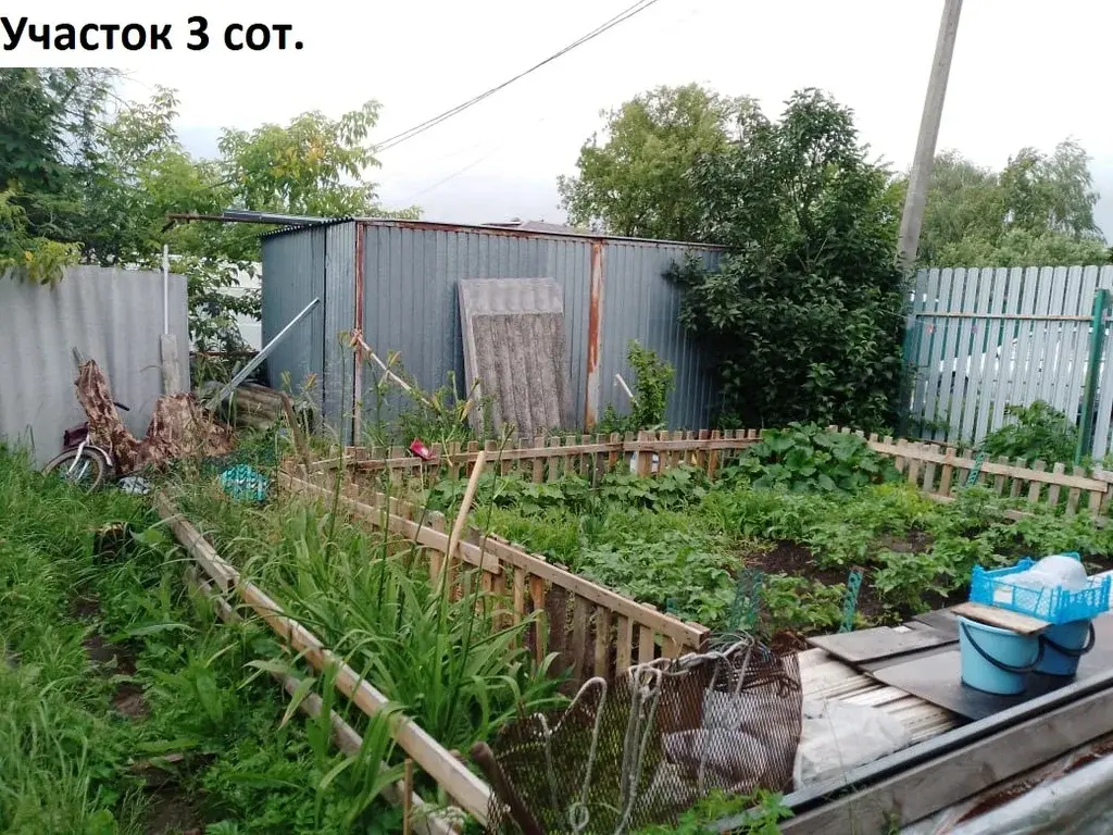 Дом 57.7 кв.м. на участке 2 сот. Ликино-Дулево - Фото 17
