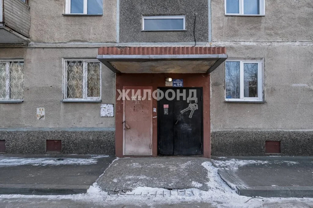 Продажа квартиры, Новосибирск, ул. Гэсстроевская - Фото 1