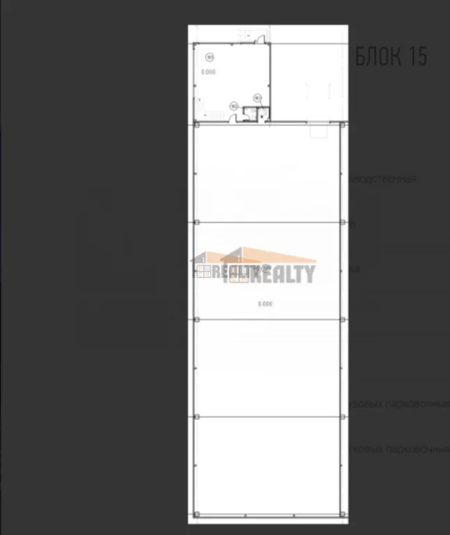 Аренда склада, Подольск, ул. Коммунальная - Фото 4