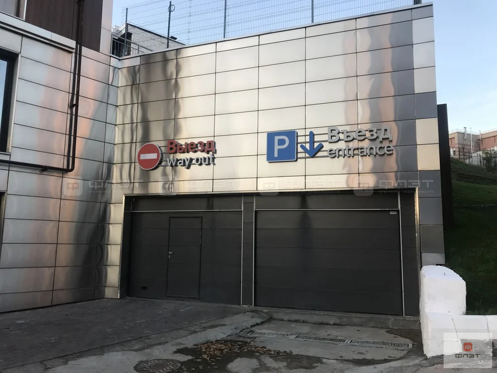 Продажа квартиры, Казань, ул. Волкова - Фото 19