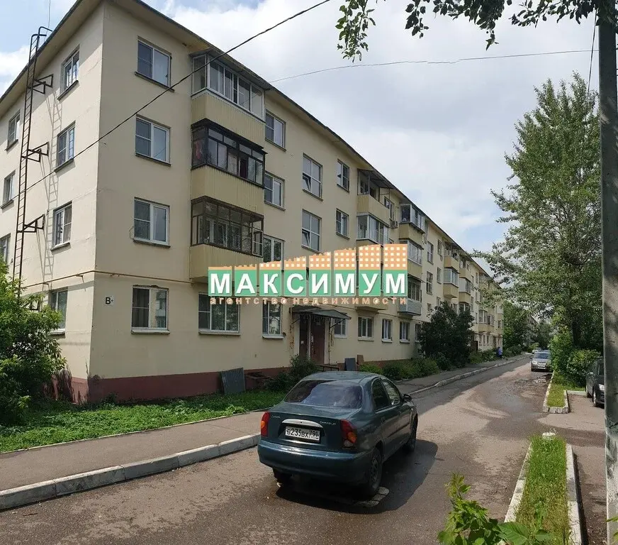 1 комнатная квартира село Растуново, ул. Заря, д.7 - Фото 10