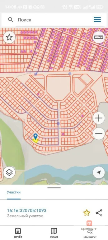 Продажа участка, Каймары, ул. Облачная - Фото 2