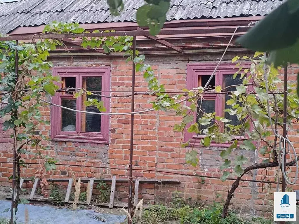 ЦМР Продаю дом с земельным участок - Фото 1