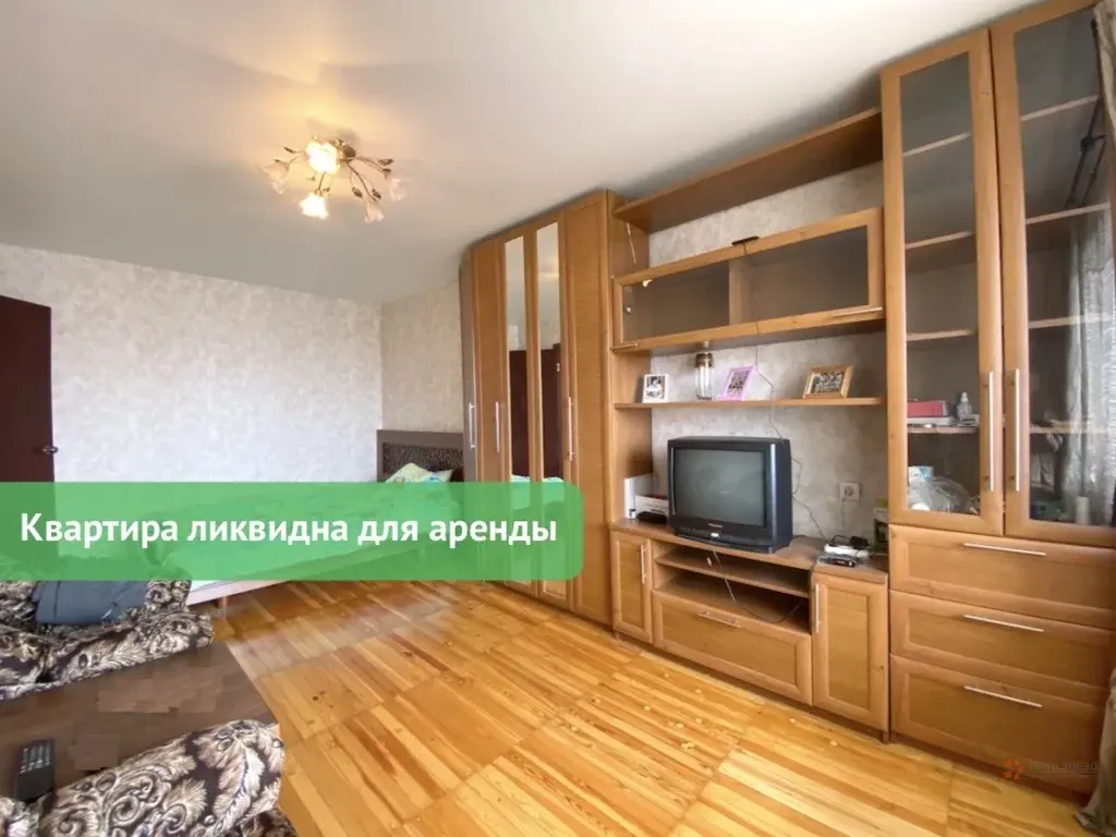 Продается 1-комнатная квартира ул. Дружбы, д.20 - Фото 8