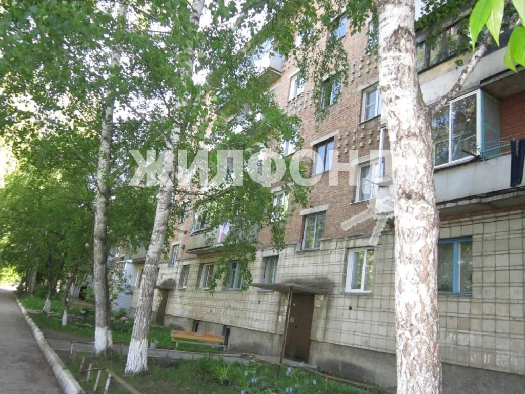 Продажа квартиры, Новосибирск, ул. Мирная - Фото 4