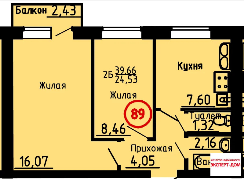 Продажа квартиры, Таганрог, ул. Победы - Фото 12