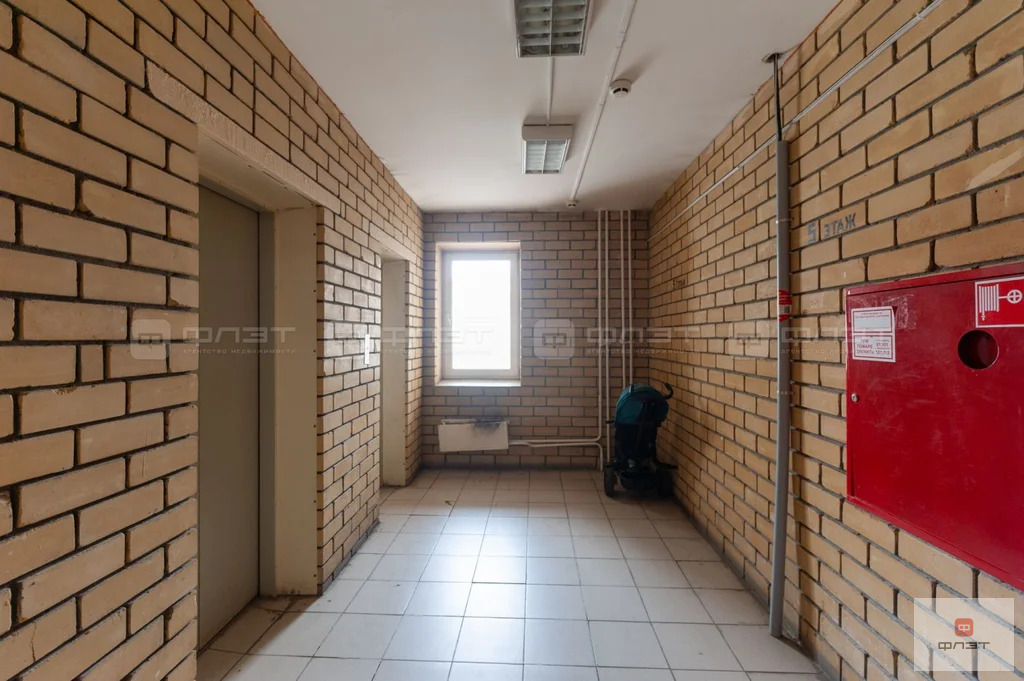 Продажа квартиры, Казань, ул. Академика Сахарова - Фото 0