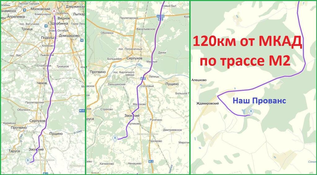 Карта заокского района тульской области подробная с делениями на сельские поселения