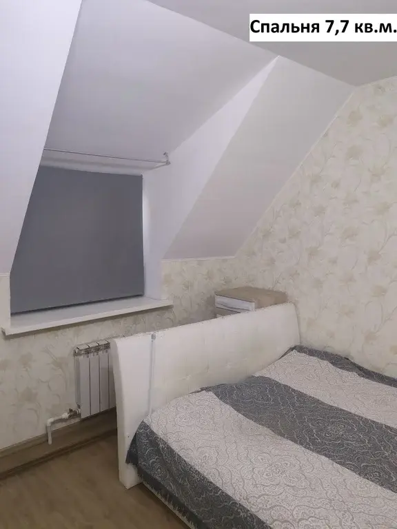Продается уютная двухкомнатная квартира 51,3 кв.м. - Фото 4