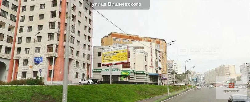 Продажа офиса, Казань, ул. Калинина - Фото 1