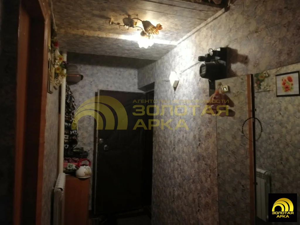 Продажа квартиры, Старотитаровская, Темрюкский район, Ильича пер. - Фото 12
