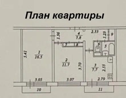 Сдам двухкомнатную квартиру 48,3 кв.м. в Балашихе - Фото 20