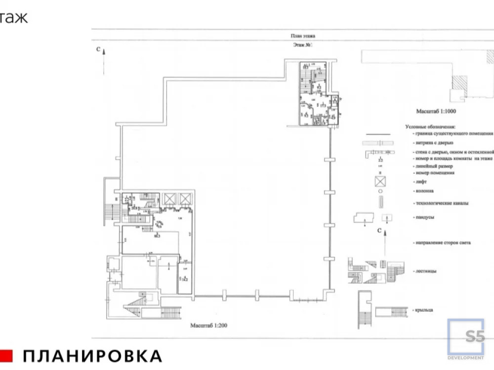 Продажа торгового помещения, м. Бибирево, ул. Пришвина 3 - Фото 1
