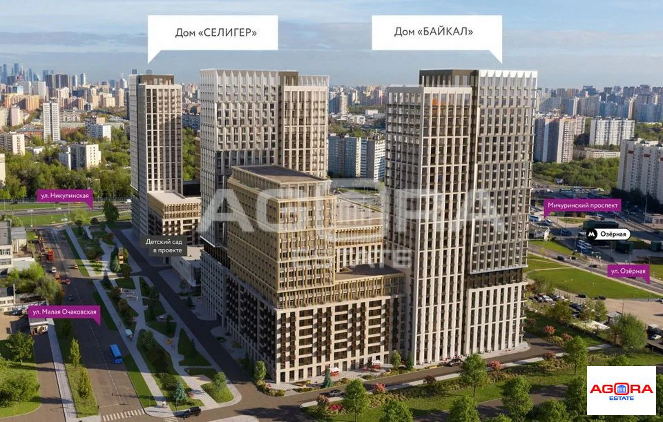 Продажа ПСН, м. Озёрная, ул. Озерная - Фото 0