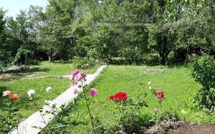 Купить Участок В Минеральных Водах